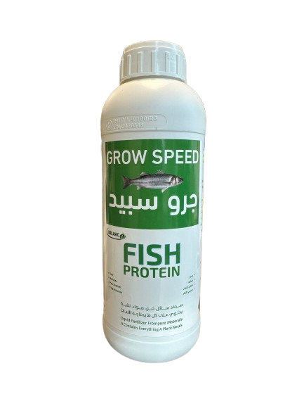 GROW SPEED – سماد السمك السائل – 1 لتر
