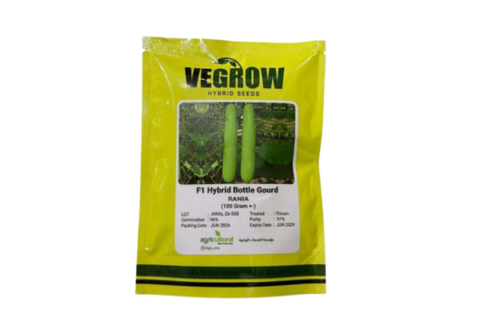 بذور قرع قنينة هجين F1 RANIA – Vegrow | 100 جرام ±