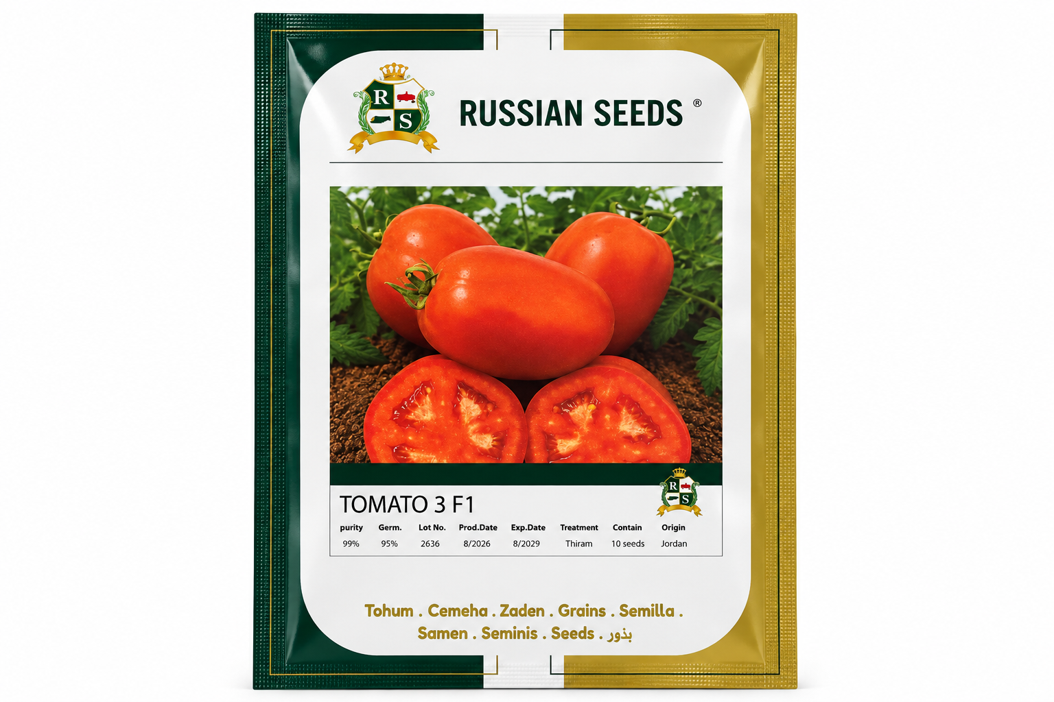 بذور طماطم TOMATO 3 F1